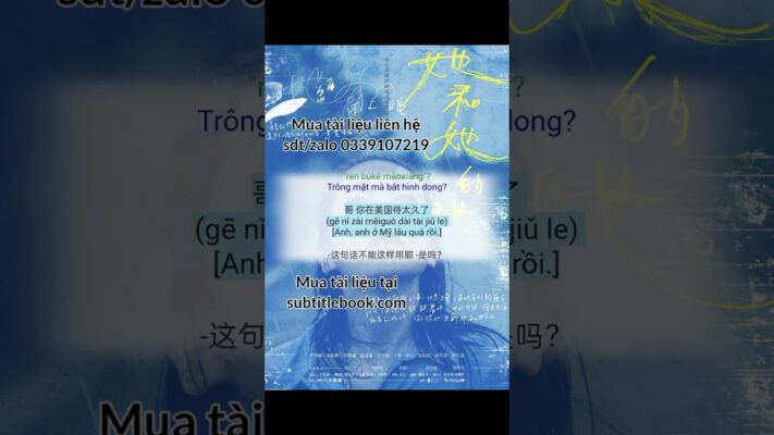 Sách Nói Song Ngữ Trung - Việt Những mảnh vỡ của ký ức cô 2022