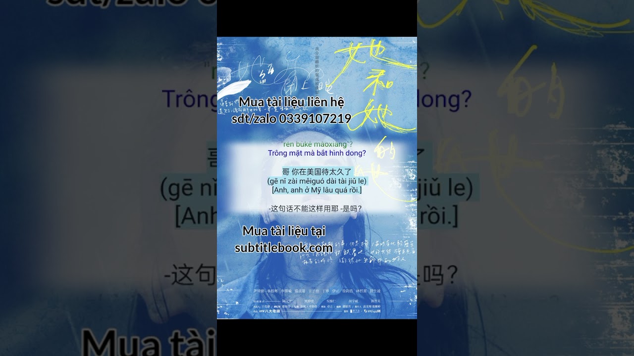 Sách Nói Song Ngữ Trung - Việt Những mảnh vỡ của ký ức cô 2022