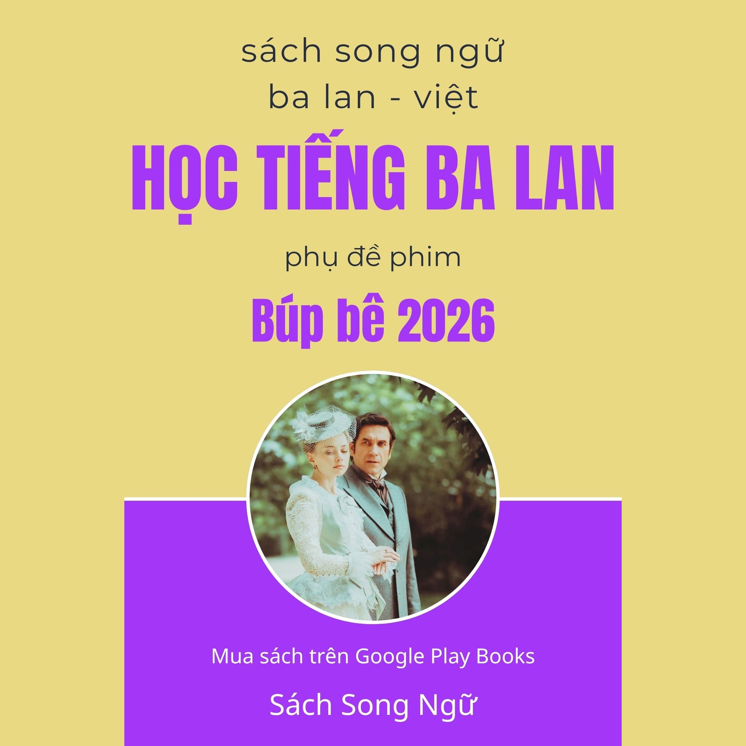 Sách Nói Song Ngữ Ba Lan Việt Búp bê 2026